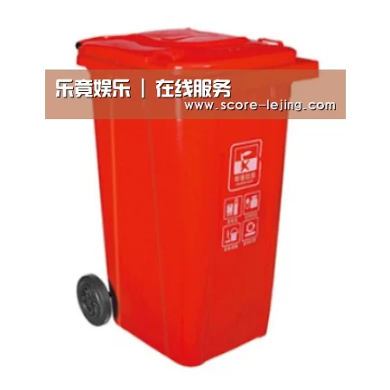 产品名称二