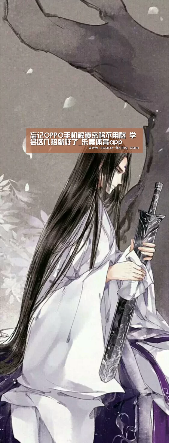 乐竟体育app