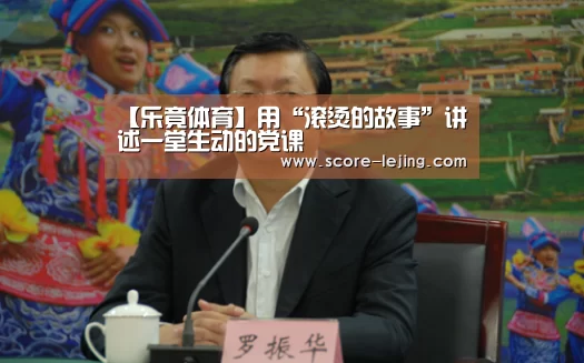 乐竟棋牌