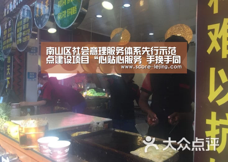 乐竟棋牌