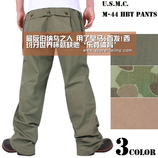 乐竟体育app