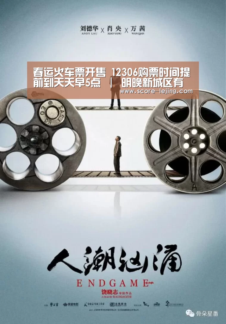 乐竟体育官方