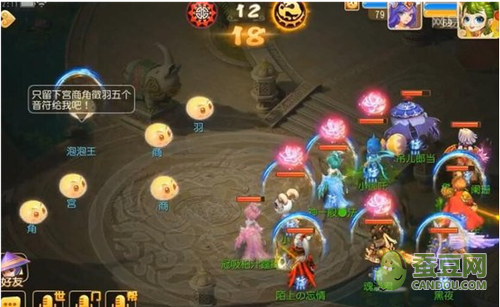 乐竟棋牌